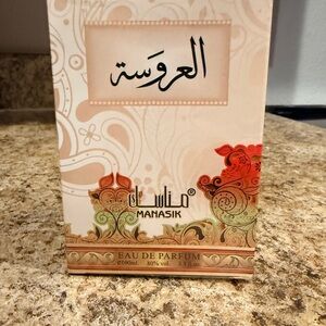 Manasik Eau de Parfum